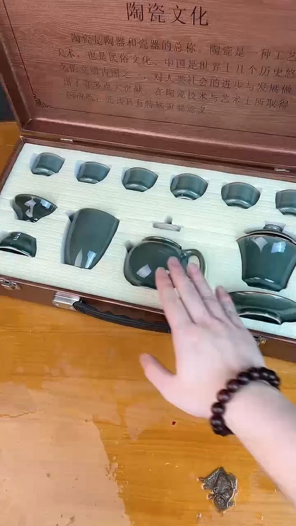 瓷器其他其他其他其他