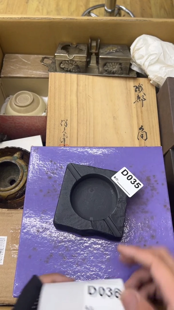 瓷片彬**礼中古商品谨慎参拍035