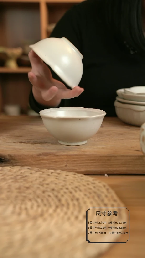 【闪购商品】白色的花边小圆碗2个