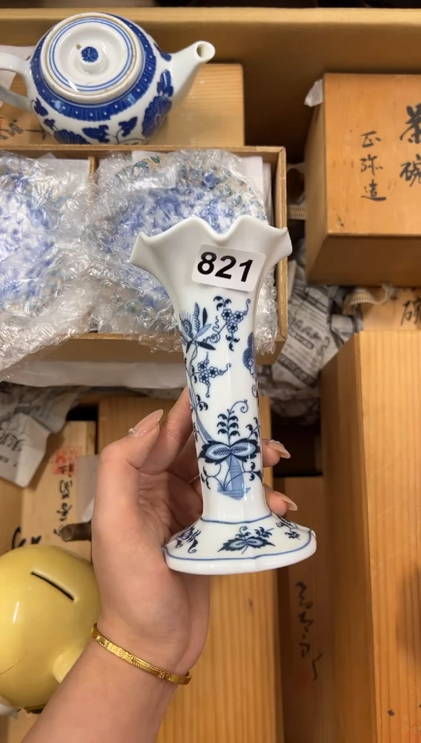 【闪购商品】瓷片821中古商品谨慎参拍