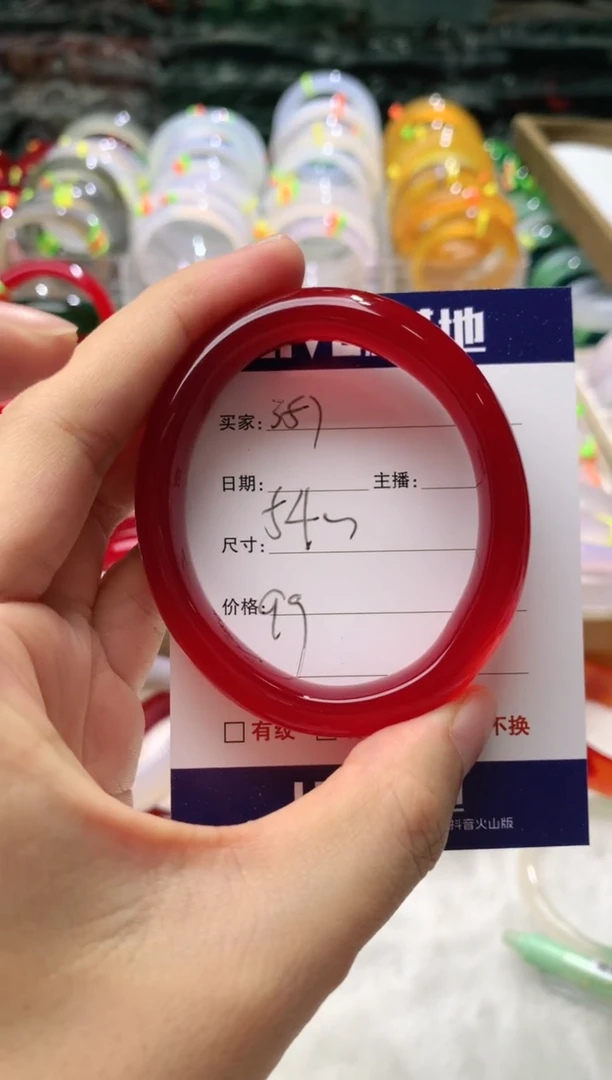 【闪购商品】玛瑙/玉髓手镯未镶嵌351
