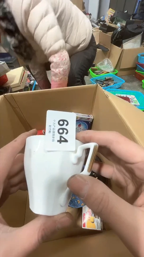 【闪购商品】碗松竹軒中古回流瓷器664