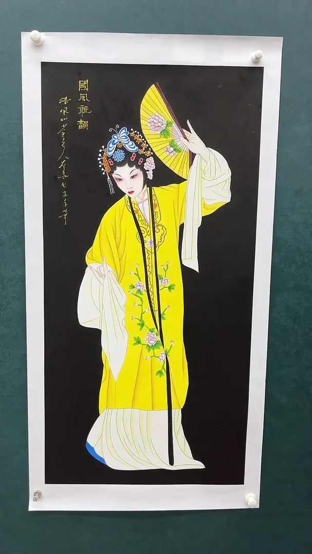 国画刘用华-8平尺-黑底人物