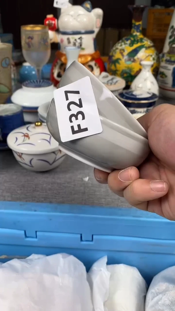 【闪购商品】瓷片327瓷器瓷片茶周边