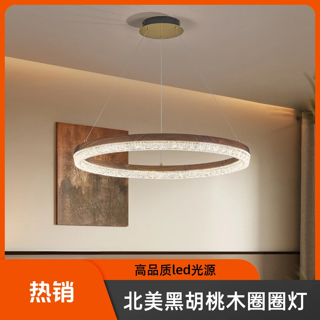 黑胡桃木客厅吊灯新款意式极简轻奢高级感餐厅卧室灯简约大气灯具