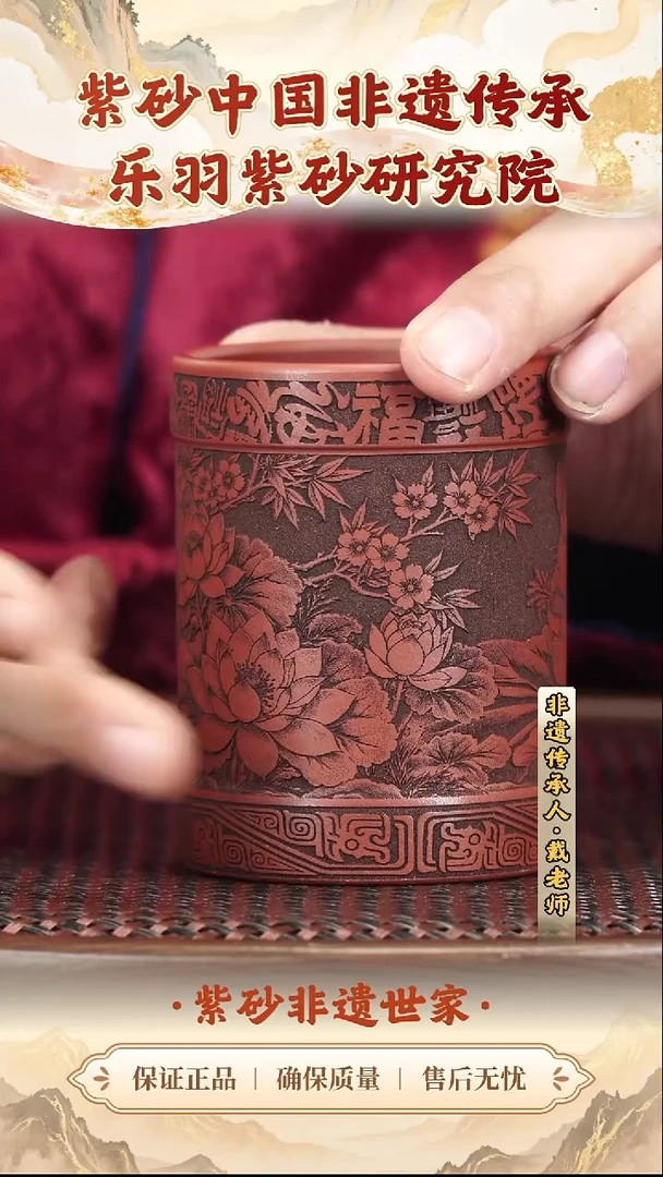 茶壶紫砂19.90