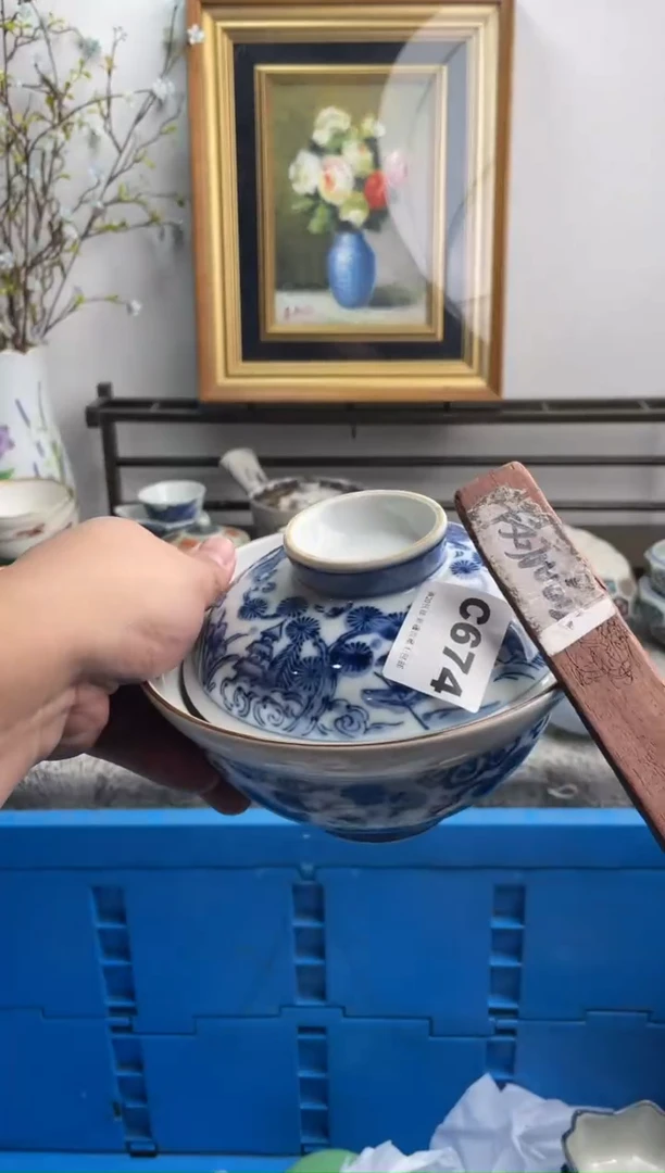 瓷片l**f674-C-