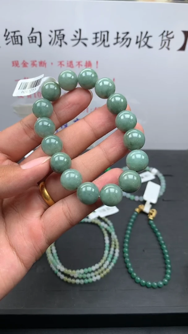 定制翡翠未镶嵌翡翠油绿手串