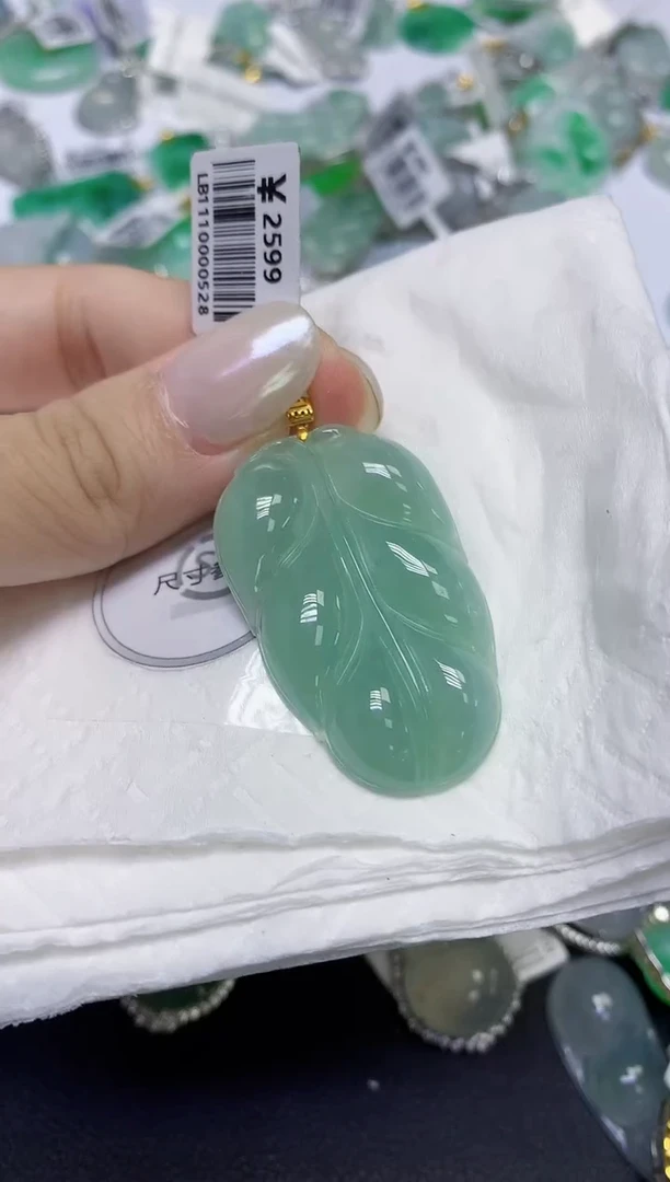 颈饰18K金镶嵌翡翠天然缅甸翡翠A货百元以上9元证书费自理