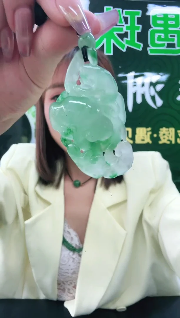 未镶嵌1石英质玉（非洲翠）/0490