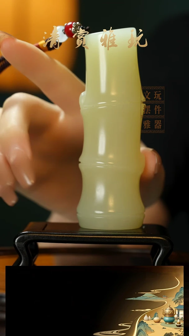 玉《节节高升》手把件摆件