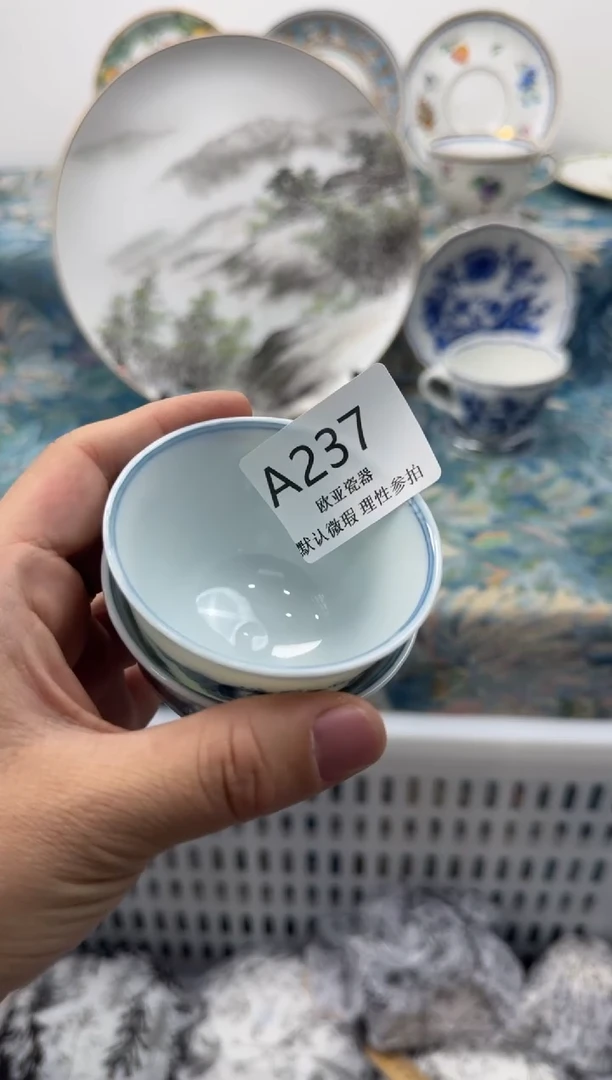 瓷片慧*           A237