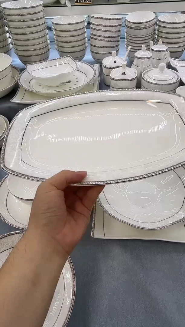 骨瓷玲珑12方鱼1个