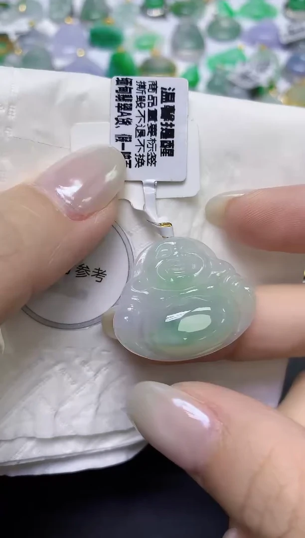 颈饰18K金镶嵌翡翠天然缅甸翡翠A货百元以上9元证书费自理