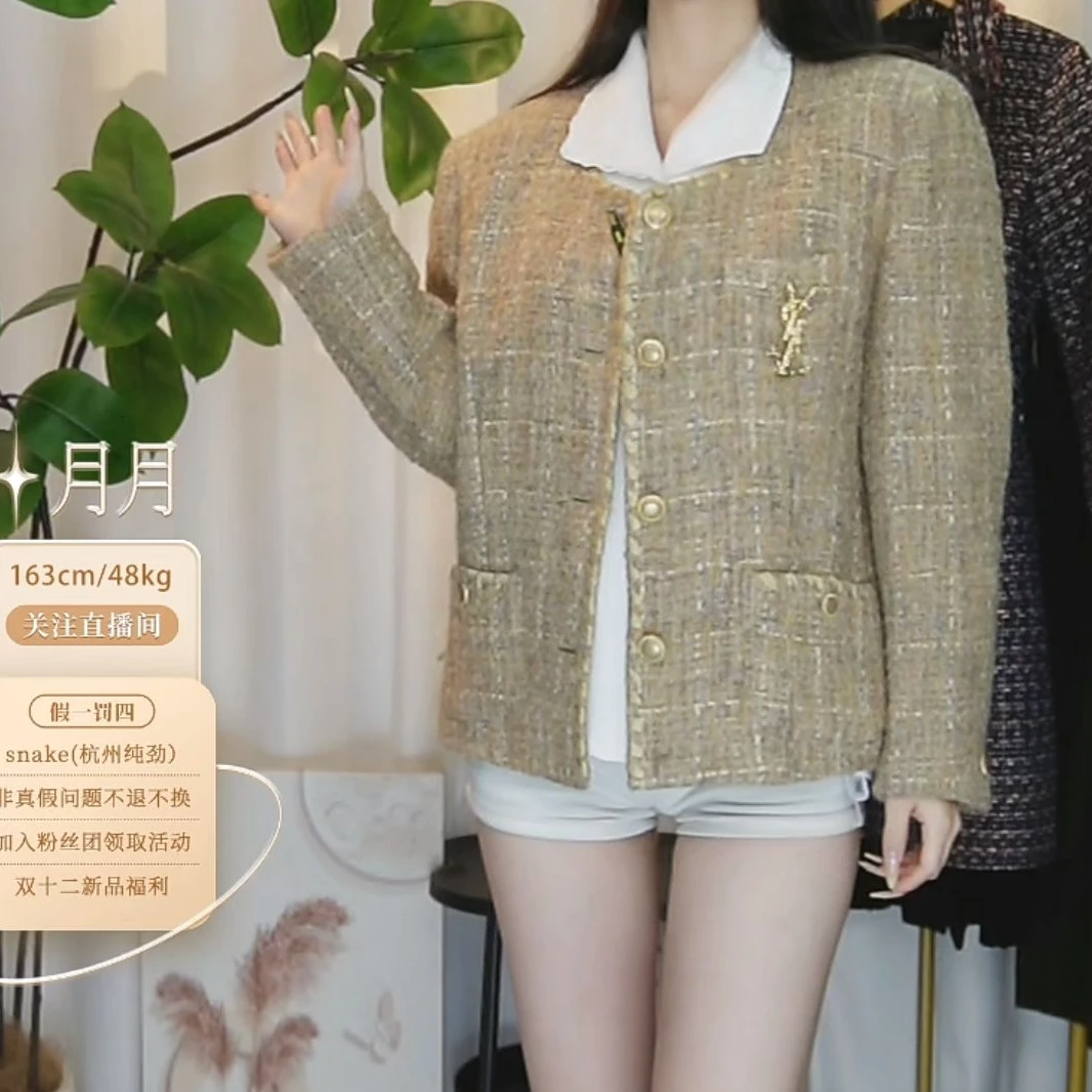 95新 YSL/圣罗兰 粗花呢短款秋冬千鸟格西装外套/fy5049