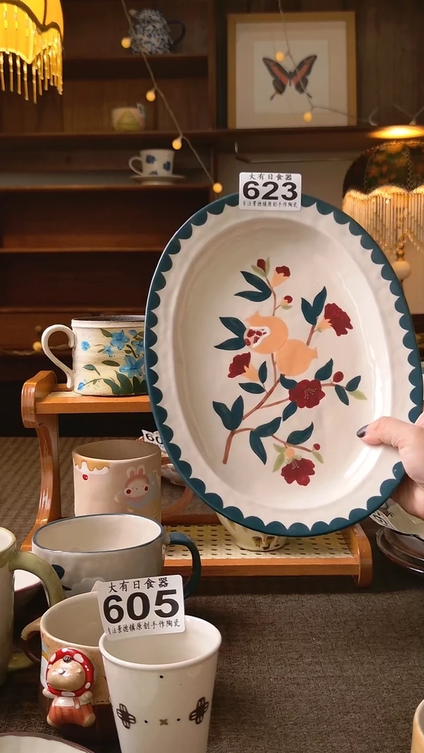 手作陶瓷T****。0000000623