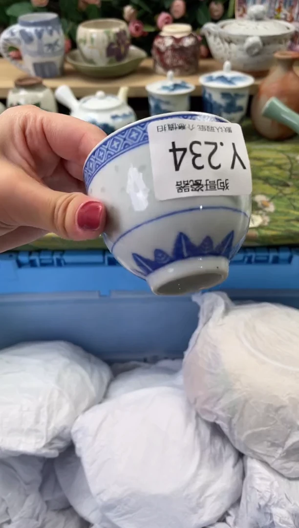 瓷片水*234闪购库存默认一件默认微瑕慎拍