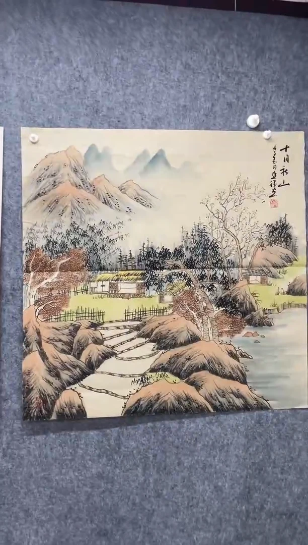 国画专属补贴链接000011-15