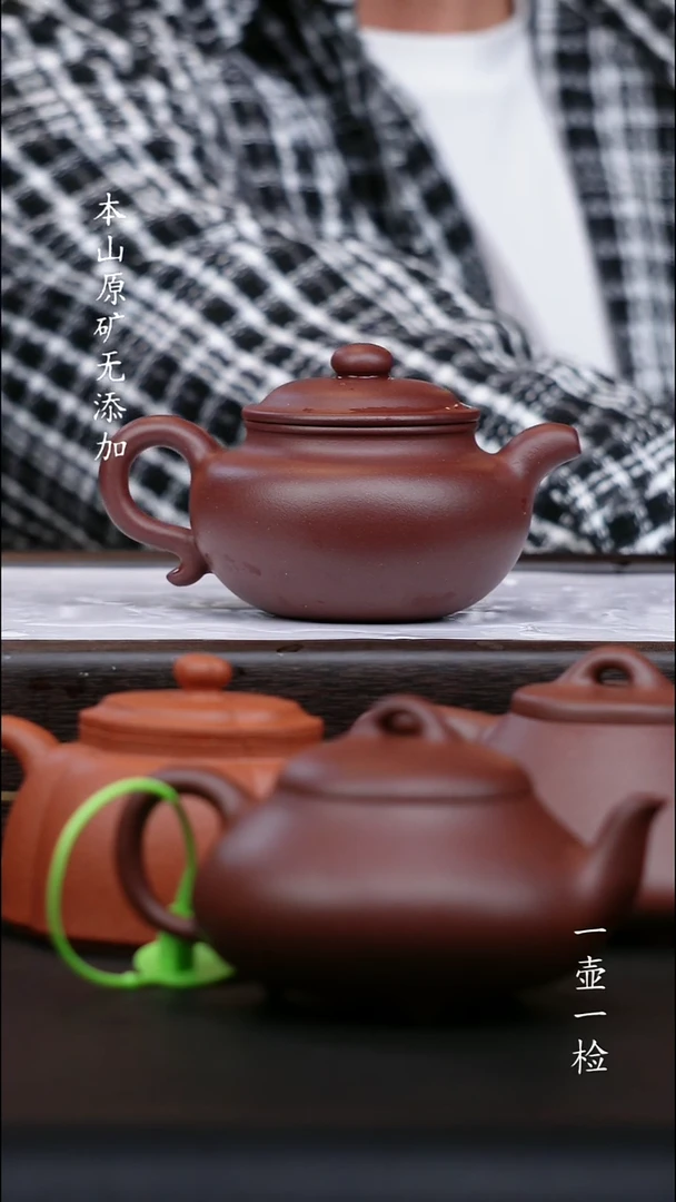 茶壶紫砂霖*宜兴原矿无添加紫砂壶