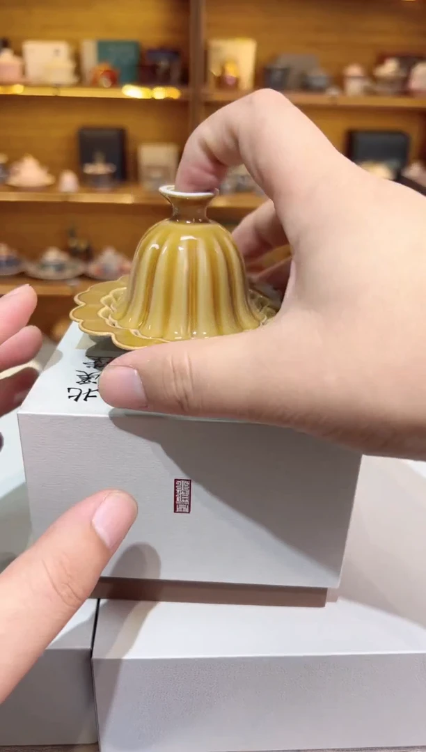 琥珀黛叶杯茶具茶具