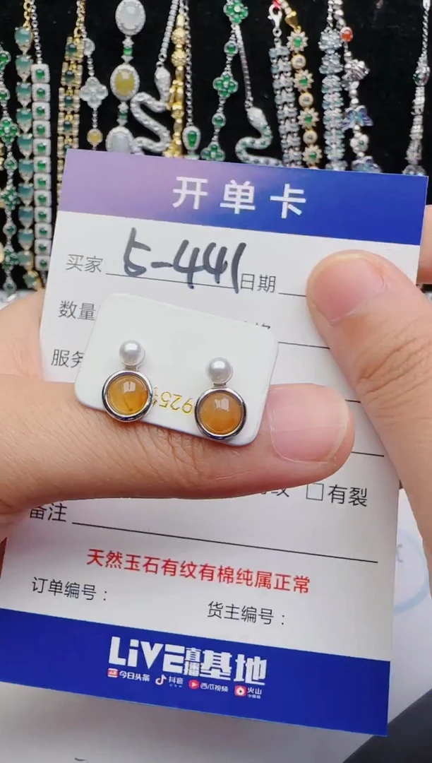 翡翠戒指银S925镶嵌2222