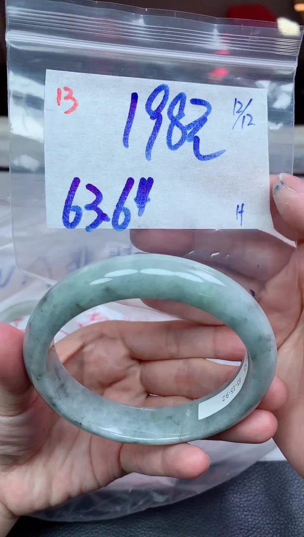 未镶嵌定制翡翠13毛货需精细抛光手镯拍一发一