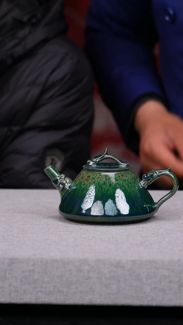 【闪购商品】瓷片229有老师钧瓷一月十三