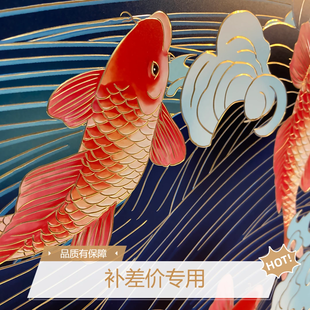 直播-款铜雕画 专用链接差价
