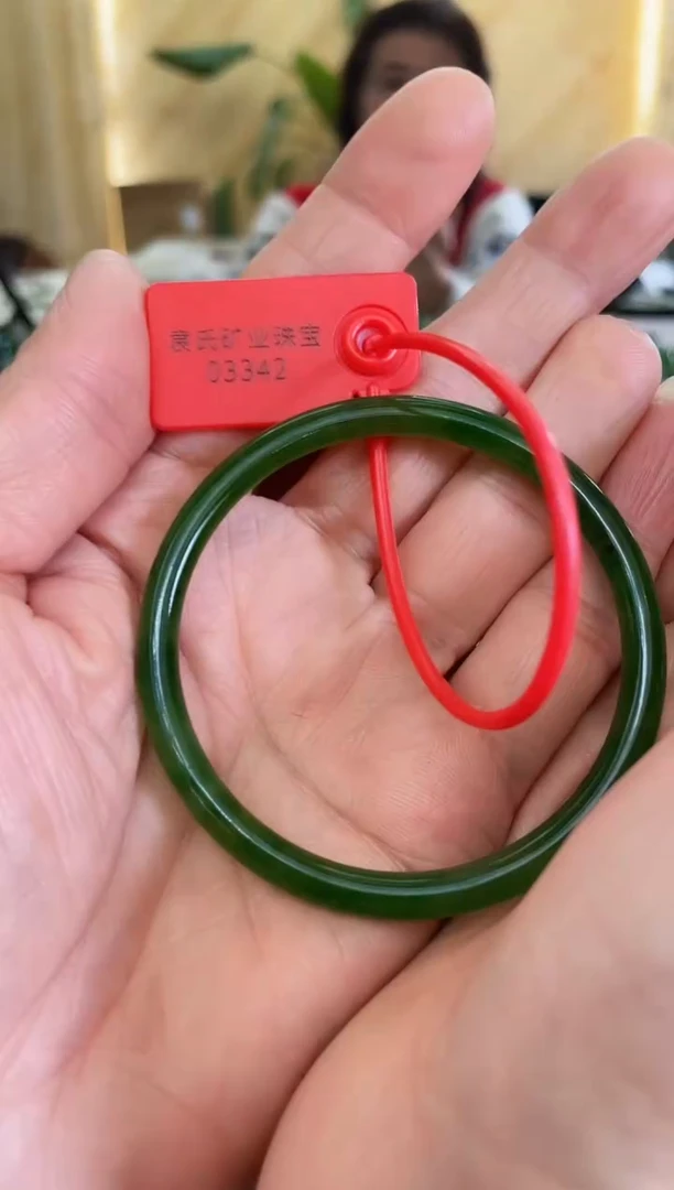 【闪购商品】和田玉（碧玉）手镯未镶嵌342