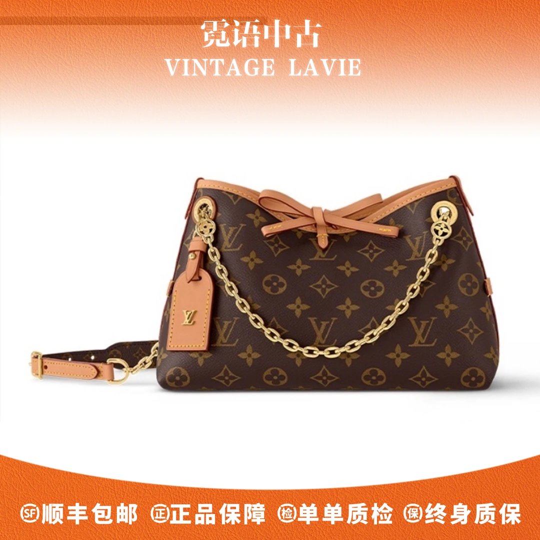 未使用 LouisVuitton/路易威登 25年新款老花carryall bb手袋