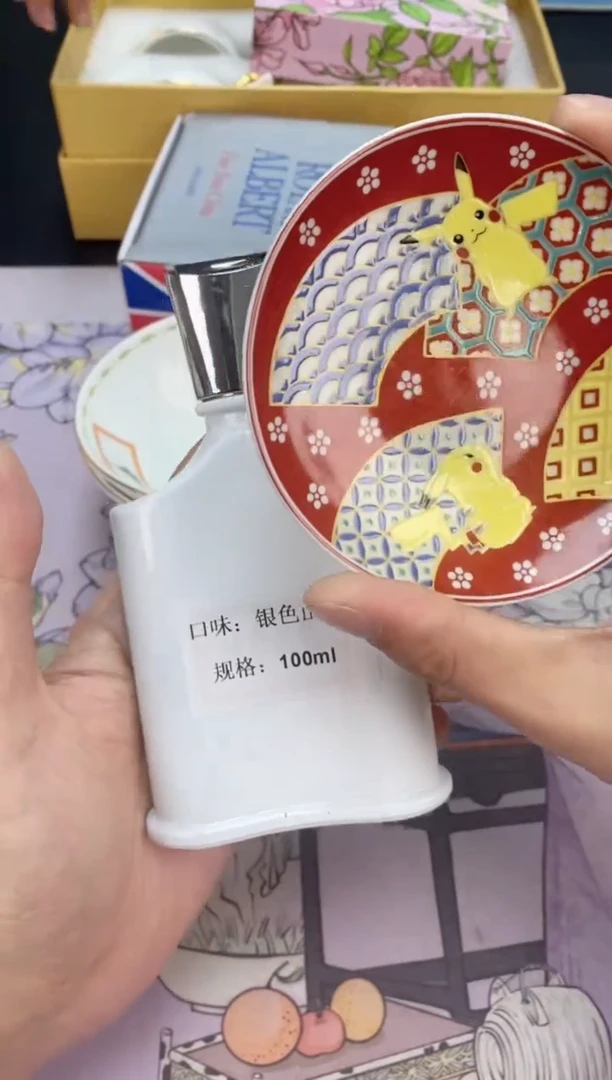 【闪购商品】瓷片都是我的大宝贝呀