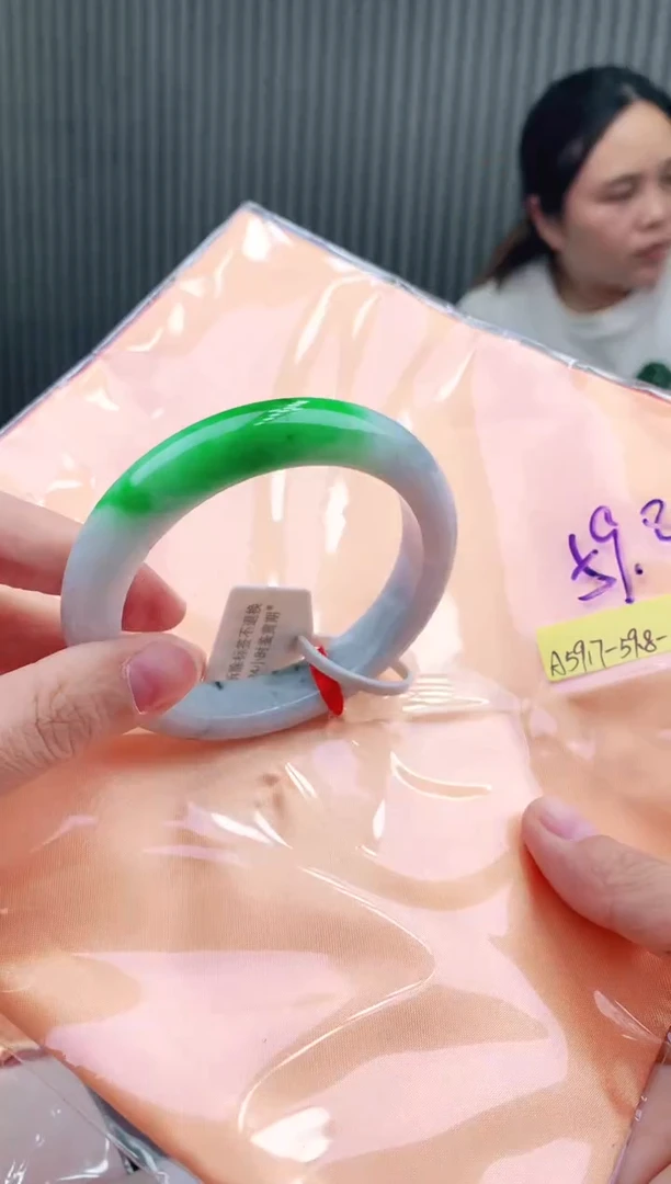 未镶嵌手镯翡翠59+