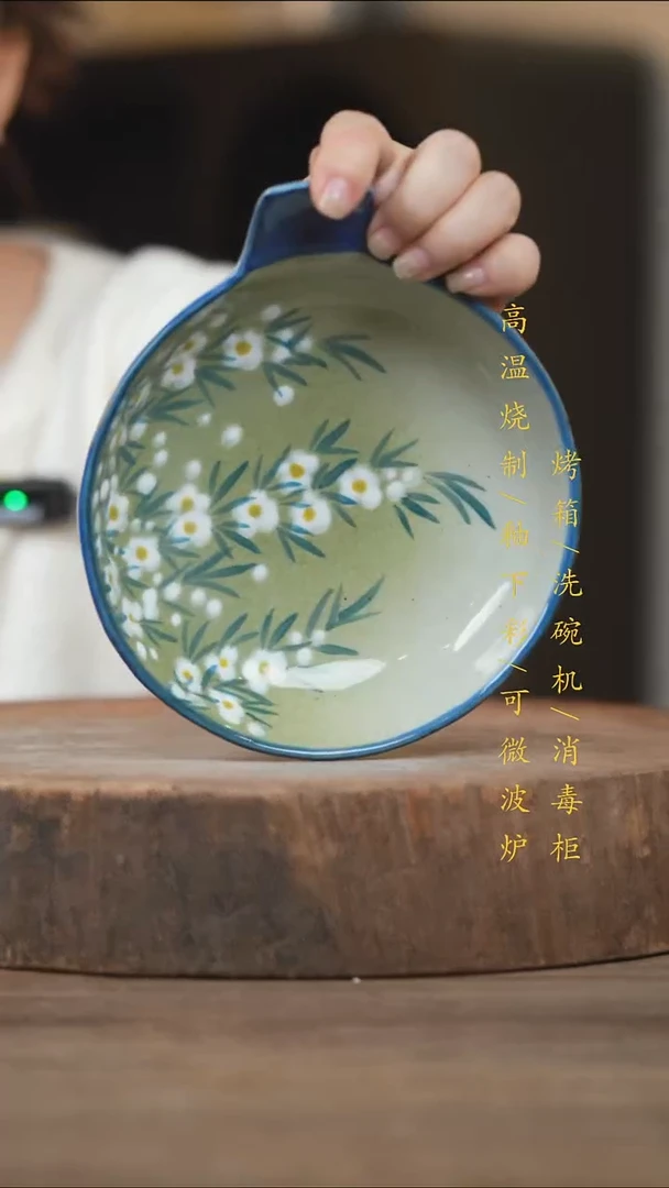 瓷片景德镇高温釉下彩（食品级）