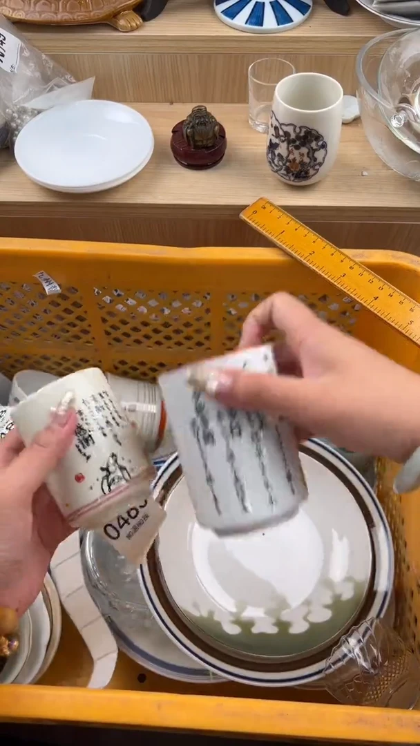 483默认微瑕,满20元包邮