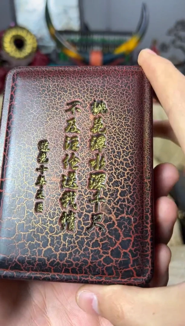 【闪购商品】主播推荐主播推荐