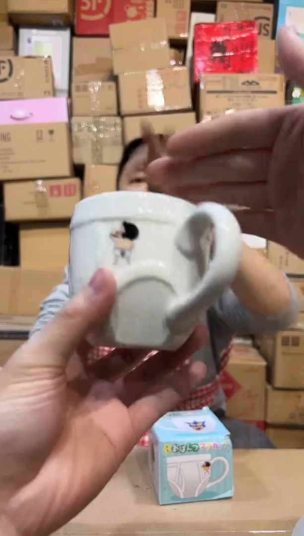 【闪购商品】杯小新内内动感超人水杯