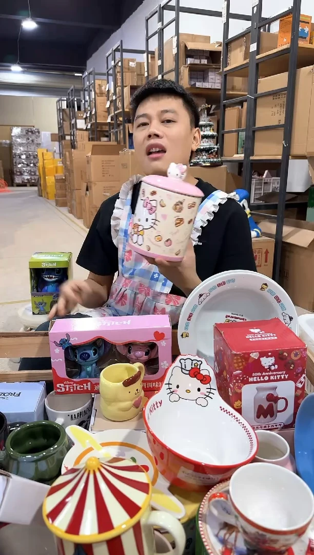 其他B款粉色kt储物罐