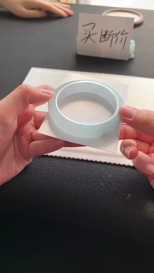 未镶嵌手镯翡翠54.7正圈Y1524买断