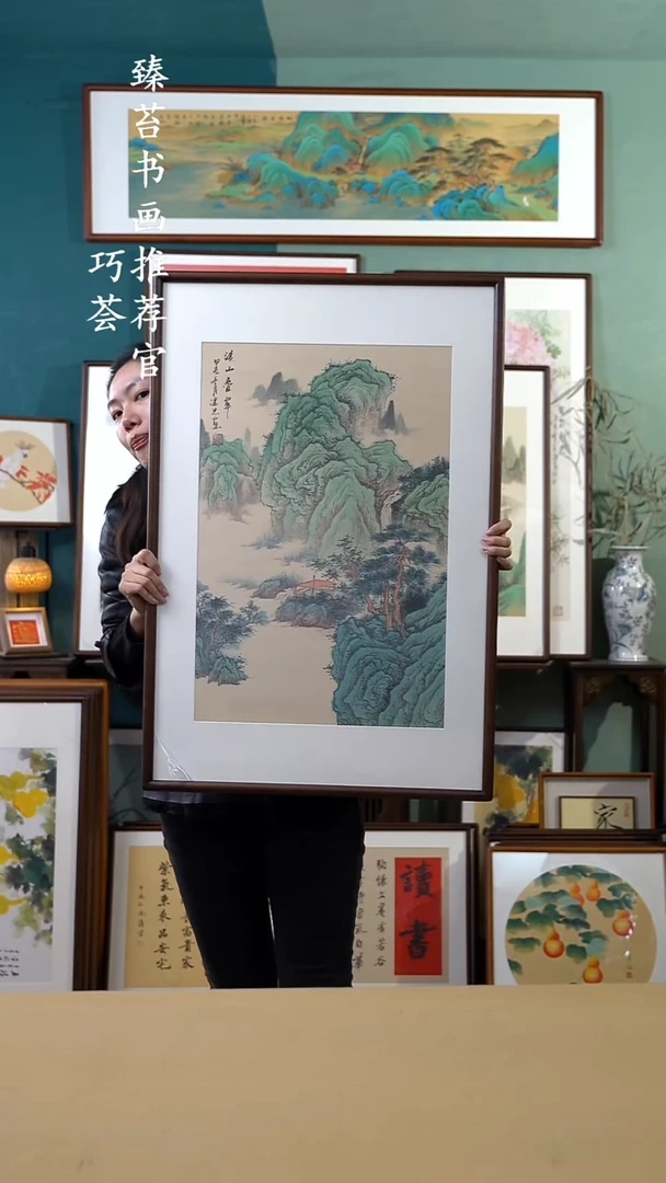 【闪购商品】国画65*95 山水A614 手写手绘摆台