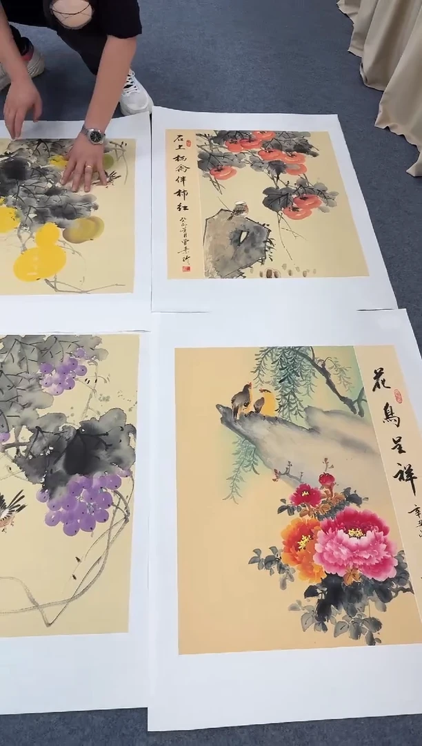 国画2同类型随机四尺三开