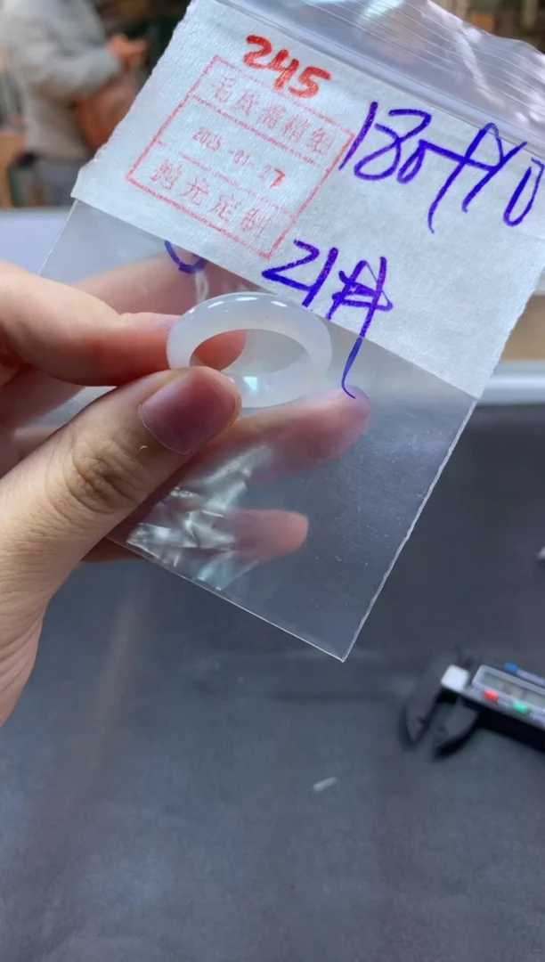 【闪购商品】定制翡翠未镶嵌戒圈21#190毛货需精细抛光