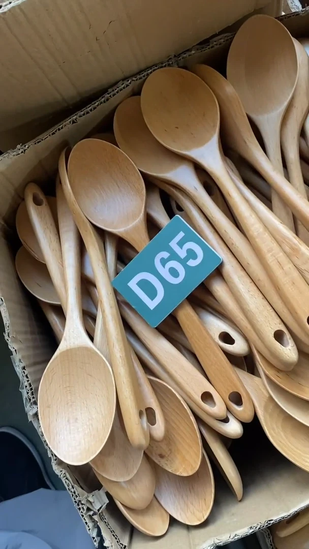 木闪购2025/6/14 D65