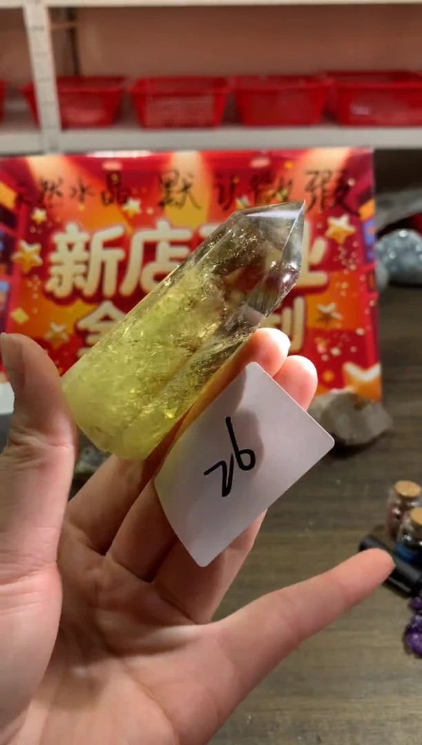 未镶嵌珠宝半成品水晶天然水晶默认微瑕多样性发其一