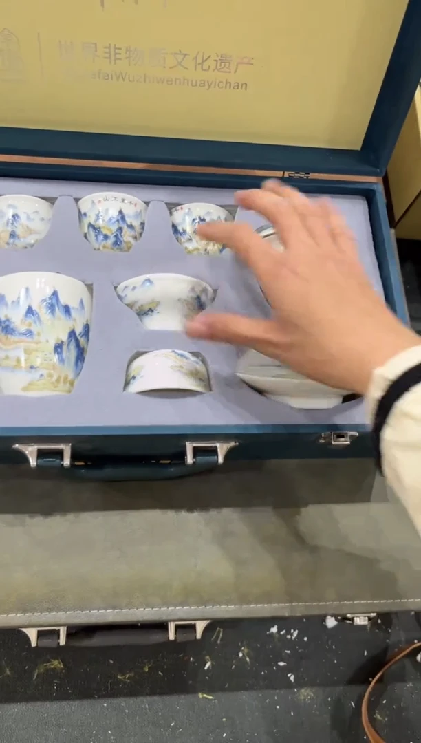 【闪购商品】其他********************