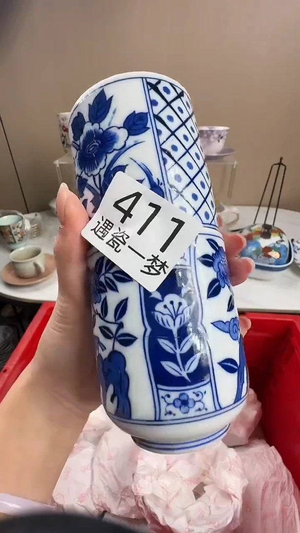 瓷片刮*刀感谢您的支持选购！！