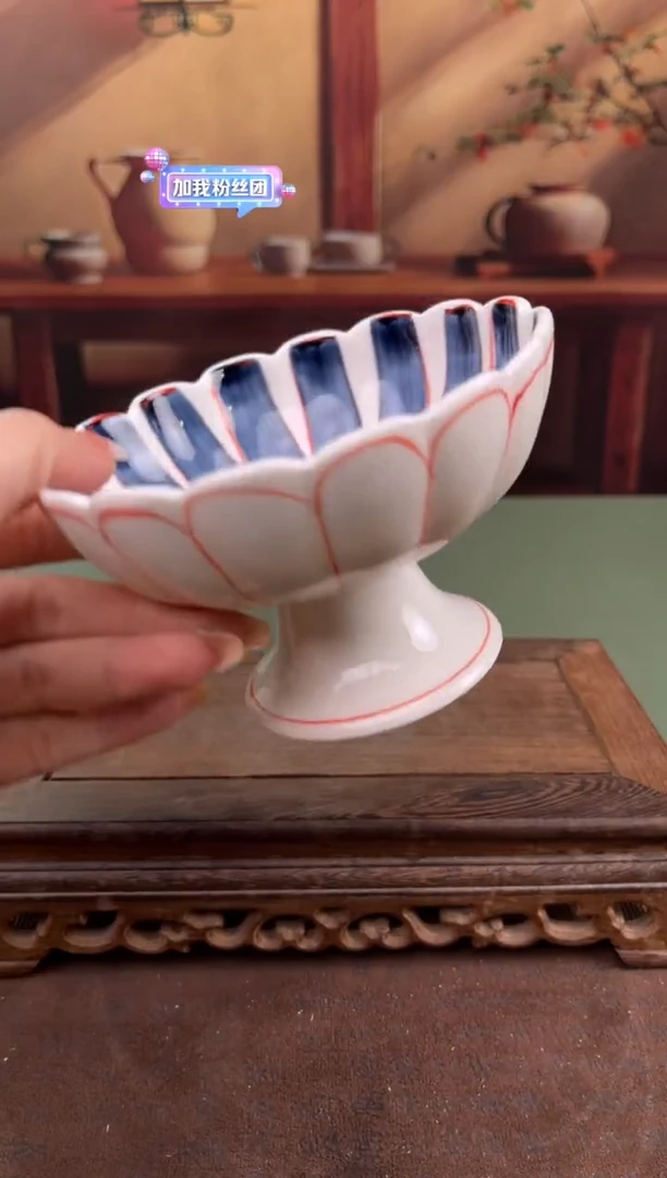 【闪购商品】顾德茶器福利闪购链接