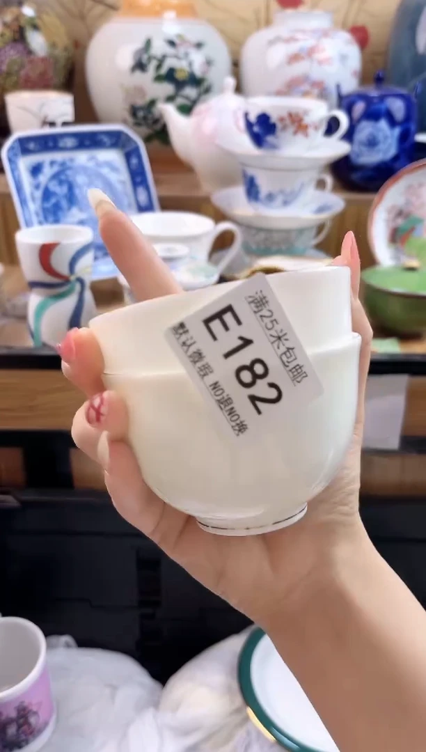 渔**头==============e182