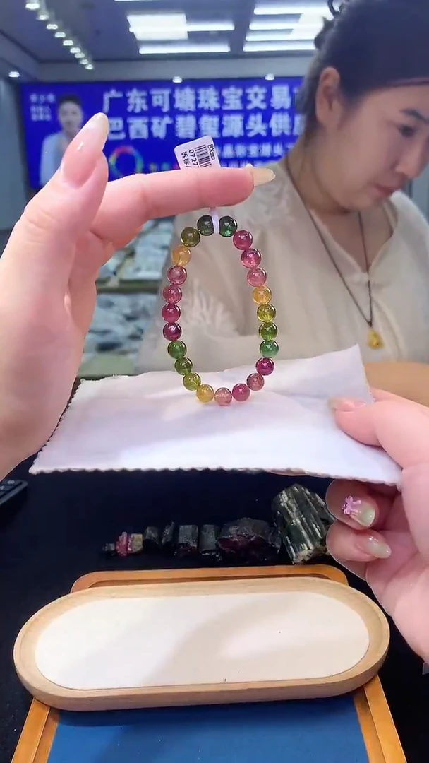 未镶嵌手链碧玺浓郁彩虹色标碧玺单圈  8XM