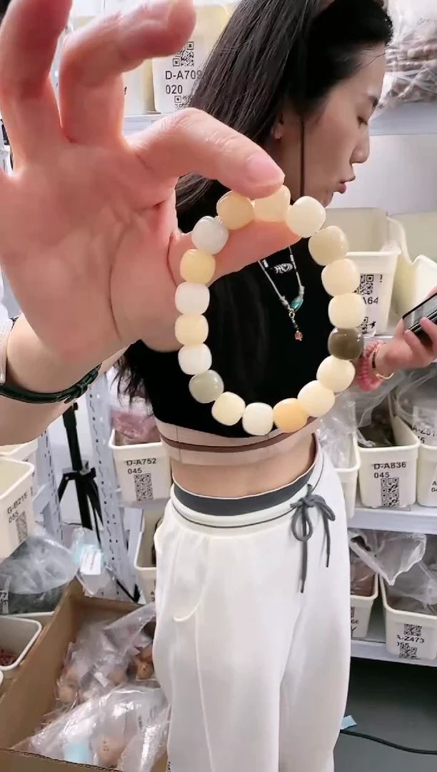 菩提根/象牙果吊坠D-AA64040