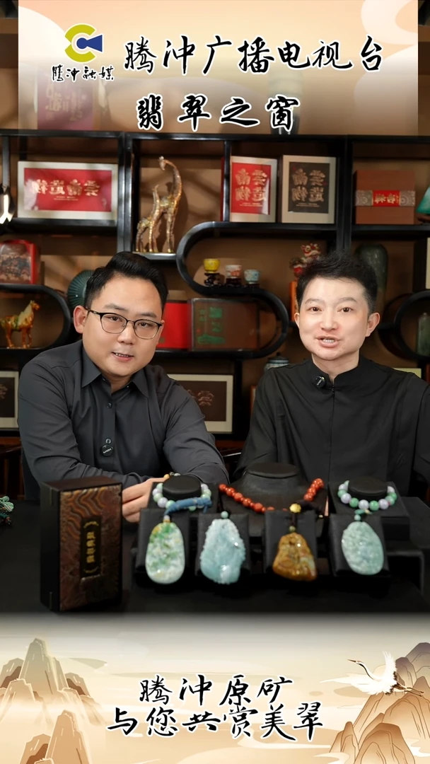 颈饰未镶嵌翡翠李**e8888sx-jj挂件